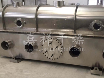 干燥振動流化床